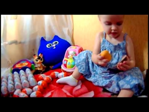 Киндеры 44 штуки, ЦЕЛЫЙ ЯЩИК Киндер сюрпризов - Kinder 44 pieces, a whole box of Kinder Surprise 