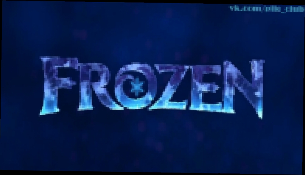 Холодное Сердце Frozen как Игра Престолов 5 сезон Game of Thrones [трейлер] 