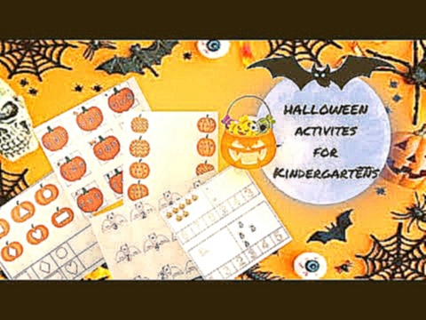 Halloween Activities for 2 to 6 Years | Worksheets for Kindergartens | Halloween Indoor activities 