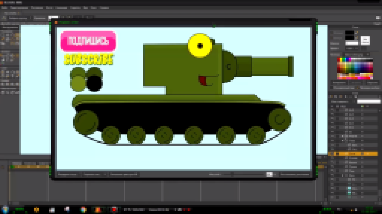 Как нарисовать танк КВ-2 Мультики про танки 