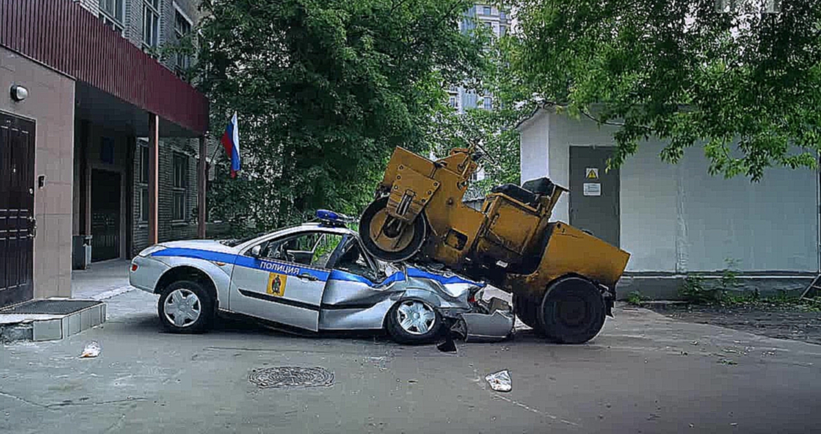Бородач: Катком по полицейской машине 