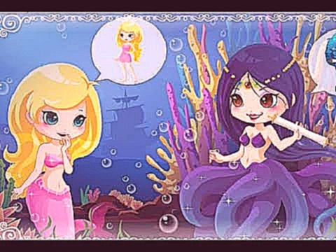 мультик игра, Приключения Русалочки #2, игра бродилка , Little Mermaid, #mermaid, #kids 