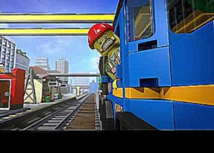 LEGO CITY / мини-фильм про поезд 