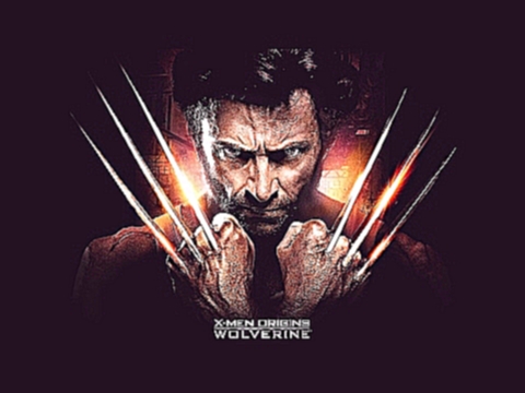 X-Men Origins: Wolverine [#28: Начало конца] 