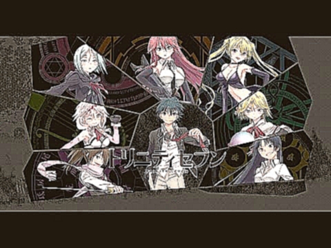Trinity Seven Episode 1 First Impression 