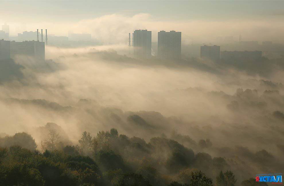 Город и Туман фото Kavabanga & Depo & Kolibri