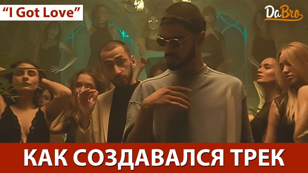 muzmo.ru] MiyaGi and Эндшпиль feat. Рем Дига - скачать хитовые песни в мп3,  скачать на телефон или компьютер