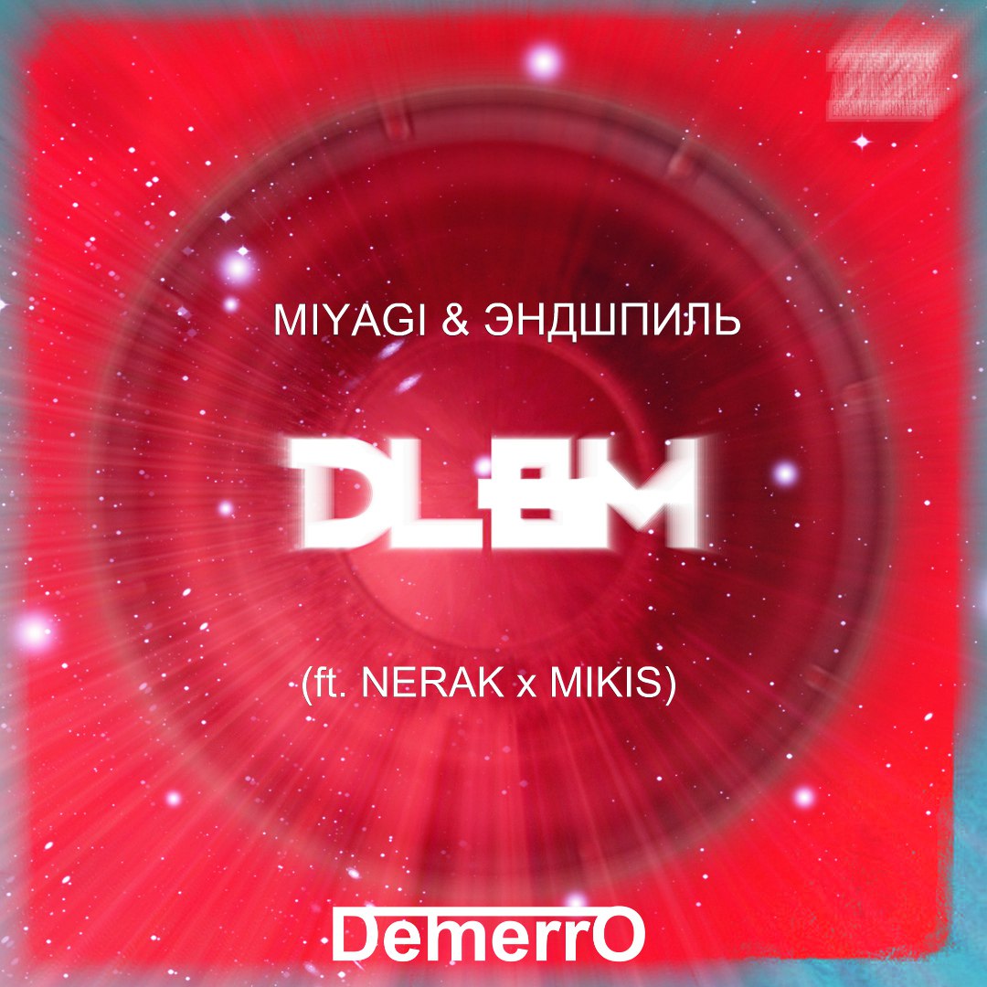 DLBM фото Nerak feat. Miyagi & Эндшпиль (Best-Muzon.cc)