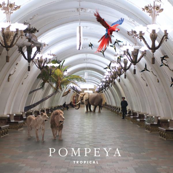 90 фото Pompeya
