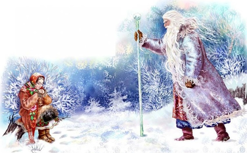 Морозко фото Русские народные сказки