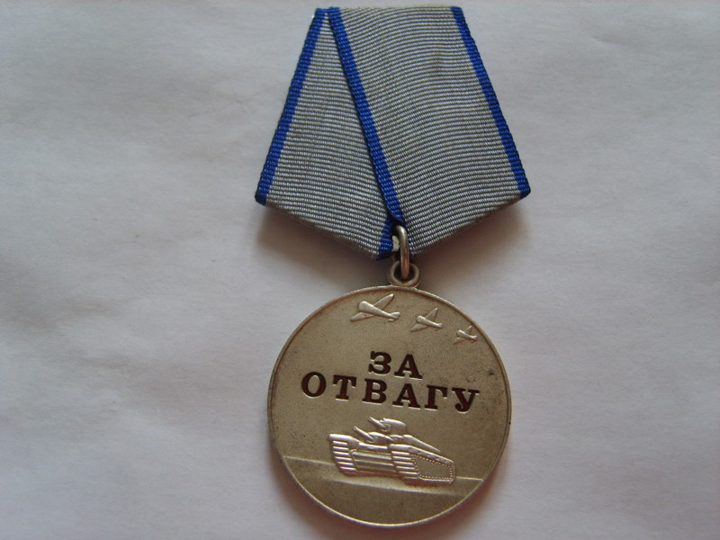 Дедушка с медалями фото СД, Чекист