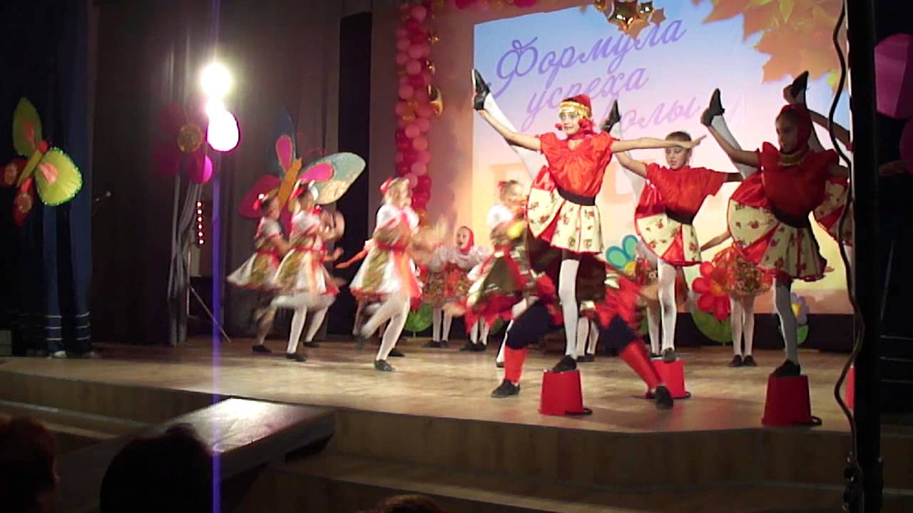 Танец на день учителя фото Связка)