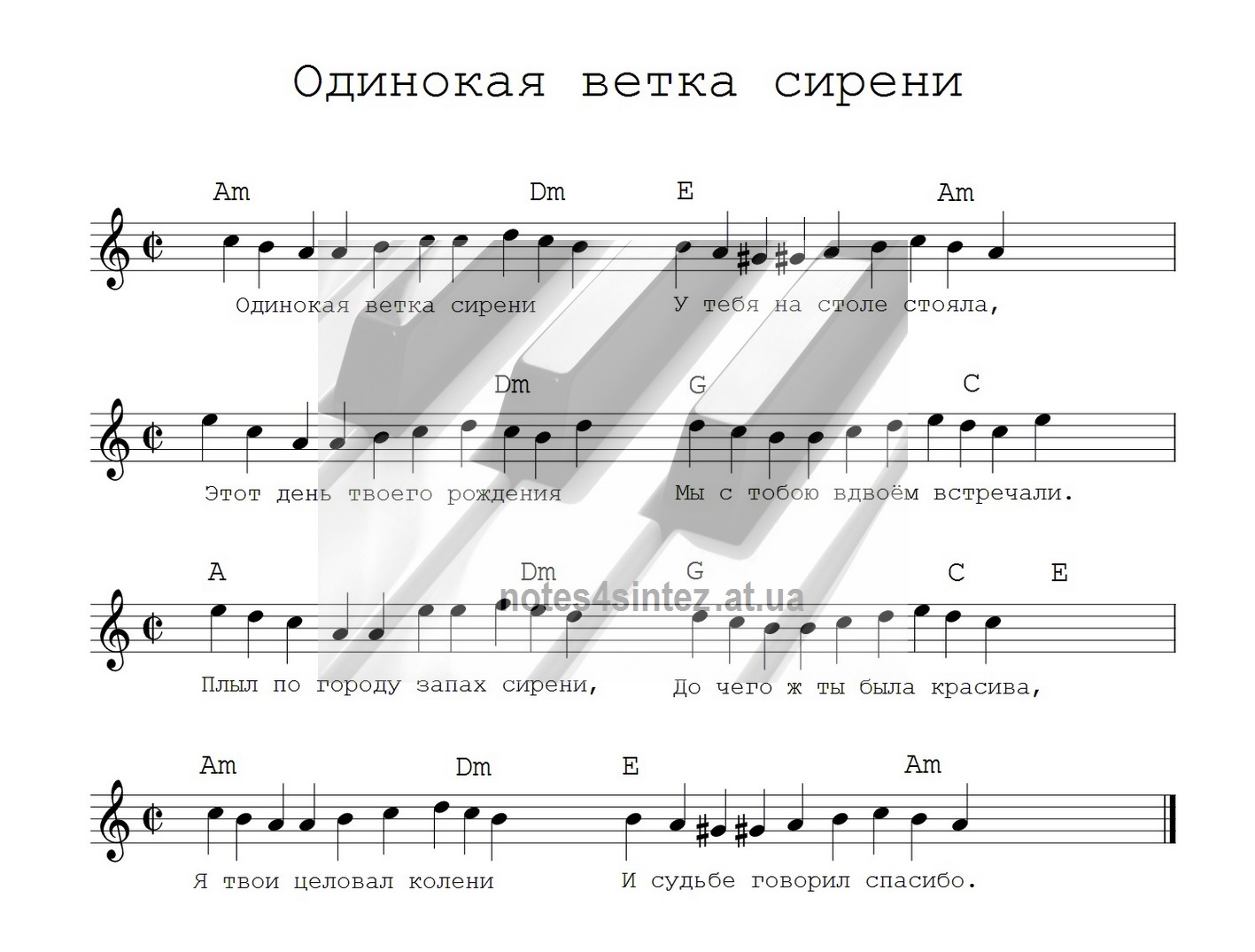 Валерий Залкин - Слушать Популярные Песни В Мп3, Скачать На.