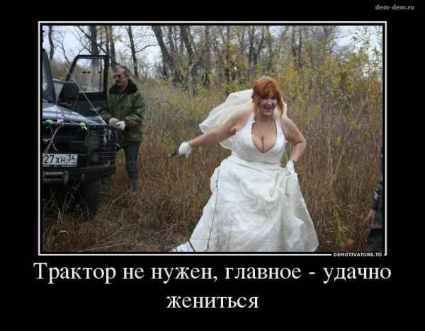 Ой, мама не женюсь (Original Radio Edit NEW 2015) фото Владик Порфиров